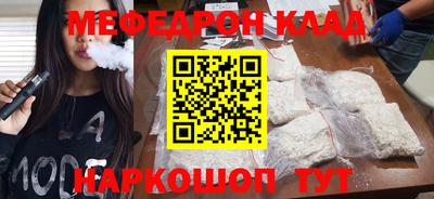 ECSTASY Краснокаменск