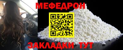 ECSTASY Краснокаменск
