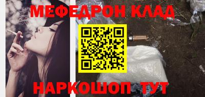 ECSTASY Краснокаменск
