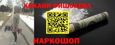сатива Краснодар