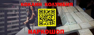 амфетамин Коммунар
