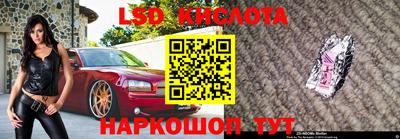 дмт Конаково