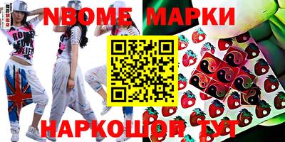 амфетамин Коммунар