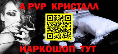 ECSTASY Краснокаменск