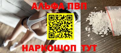 ECSTASY Краснокаменск
