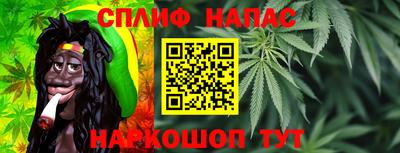 ECSTASY Краснокаменск