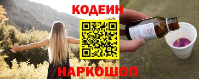 амфетамин Коммунар