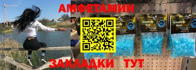 дмт Конаково
