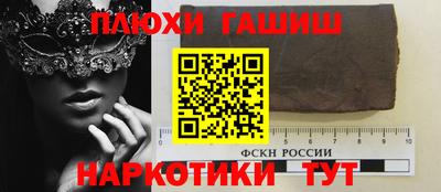 дмт Конаково