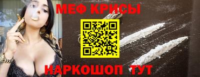 ECSTASY Краснокаменск